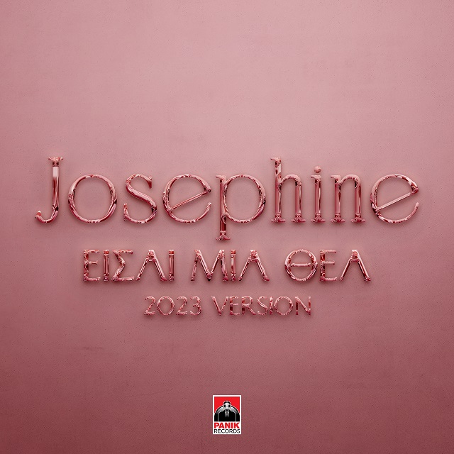 Josephine – Είσαι μια Θεά 2023