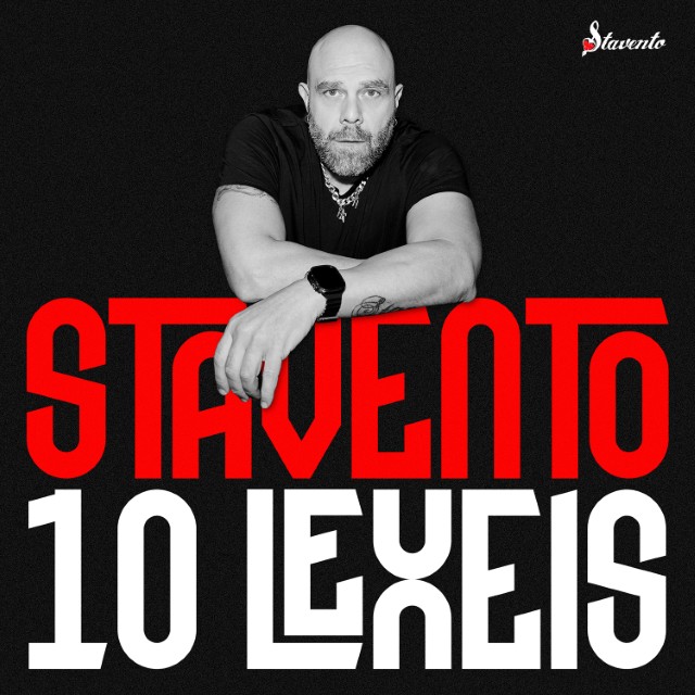 Stavento: Νέο album «10 λέξεις»