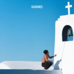 Κωνσταντίνος Αργυρός – Καμπάνες