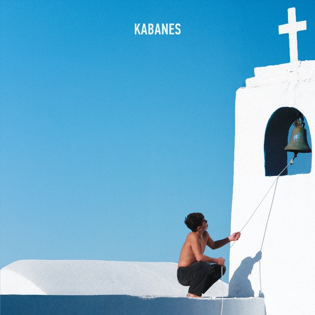Κωνσταντίνος Αργυρός – Καμπάνες